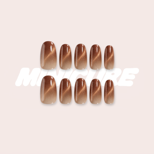 Espresso Brown - Velvet Mocha Gradient Oval Press-On Nails (Medium - Long)